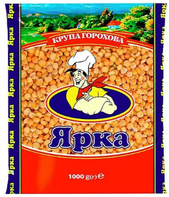 Крупа горохова Ярка 1 кг